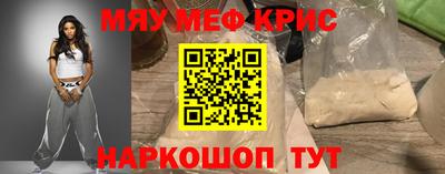 mdma Пыть-Ях