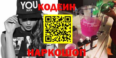 mix Пушкино