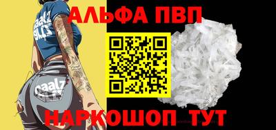 mdma Пыть-Ях