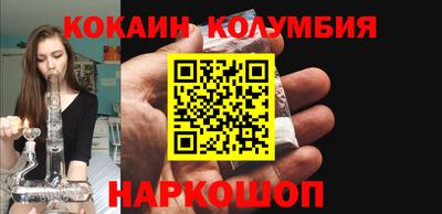 mdma Пыть-Ях