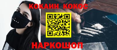 mdma Пыть-Ях