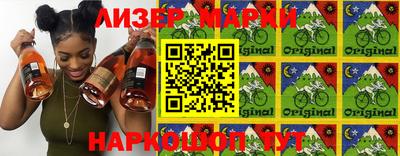 mix Пушкино