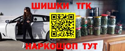 mix Пушкино