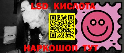 mix Пушкино