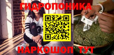 mdma Пыть-Ях