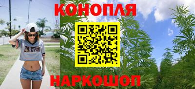 марки nbome Пугачёв