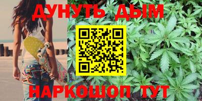 mdma Пыть-Ях