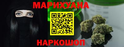 марки nbome Пугачёв