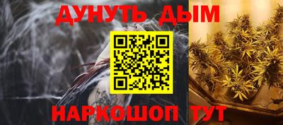 амфетамин Первоуральск