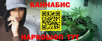 гидропоника Партизанск