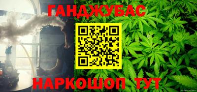 марки nbome Пугачёв