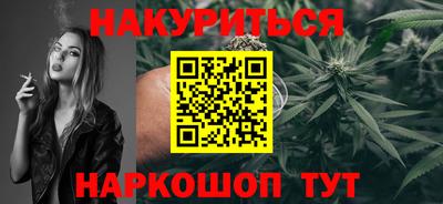 марки nbome Пугачёв