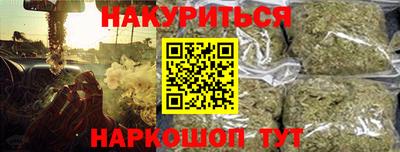 mix Пушкино