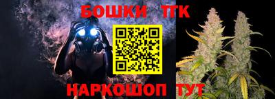 mix Пушкино