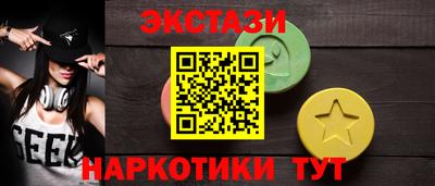 марки nbome Пугачёв