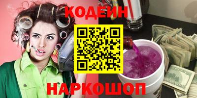 марки nbome Пугачёв