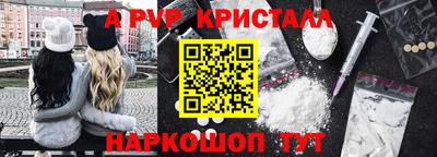 mdma Пыть-Ях