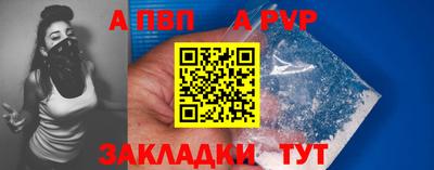 mix Пушкино