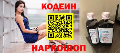 mix Пушкино