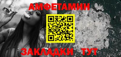 марки nbome Пугачёв