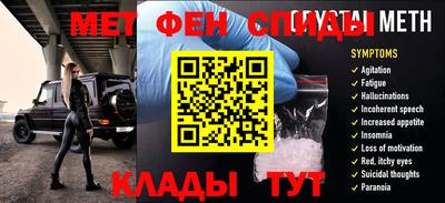 mix Пушкино