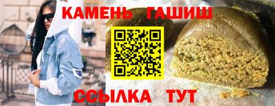 mdma Пыть-Ях