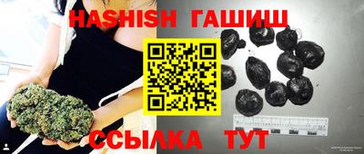 mix Пушкино