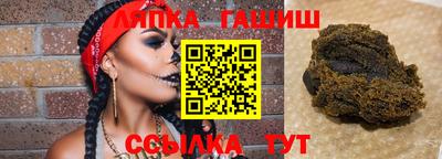 mdma Пыть-Ях