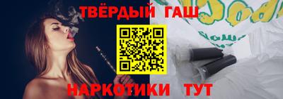 mix Пушкино
