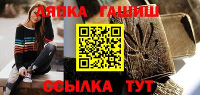 марки nbome Пугачёв