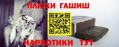 mix Пушкино