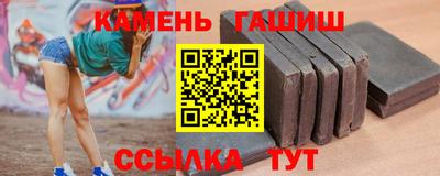 mix Пушкино