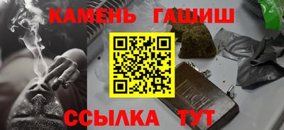 mdma Пыть-Ях