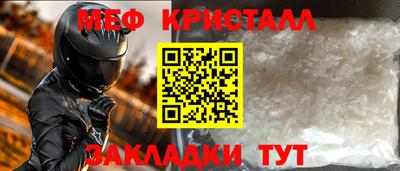 mdma Пыть-Ях