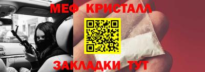mdma Пыть-Ях