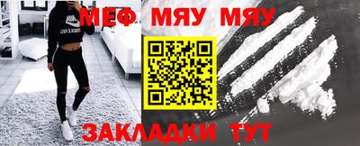mdma Пыть-Ях