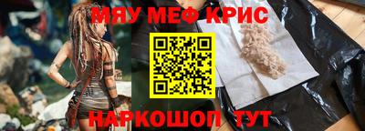 марки nbome Пугачёв